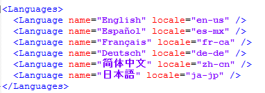 languages.xml File
